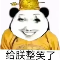 Haoyang Hu's profile picture